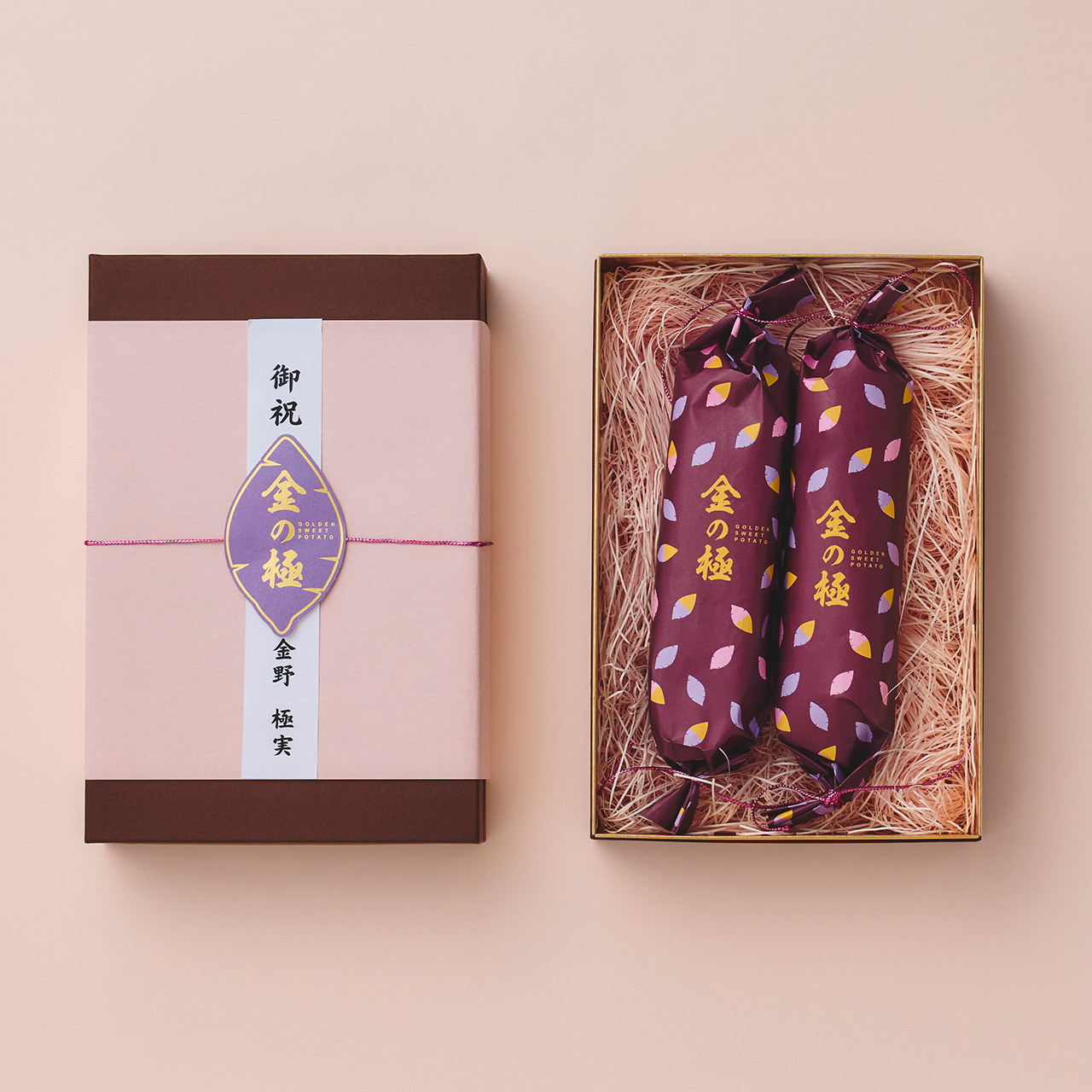 贈答品Lサイズ2本入り