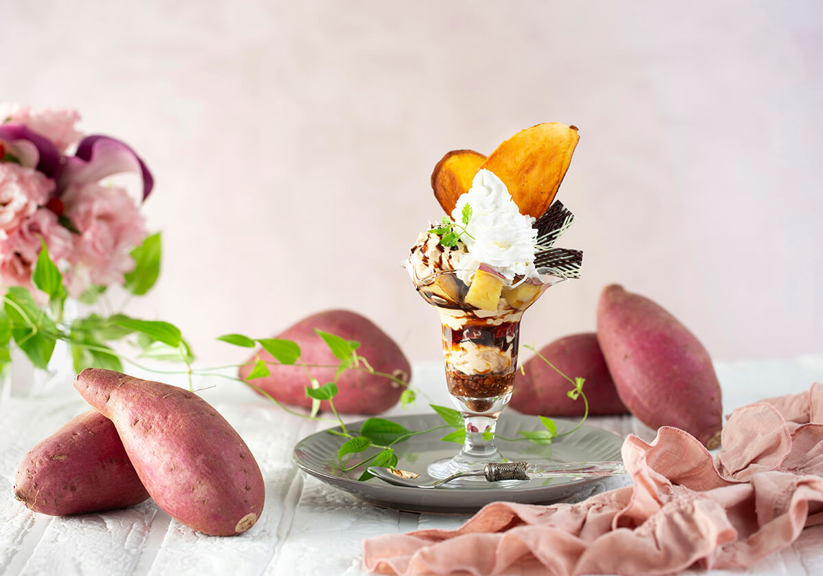 おいしい食べ方